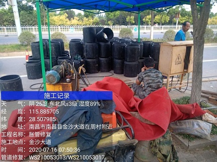 甘州管道短管置换-管道顶管-炜誉市政