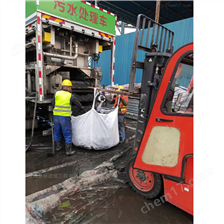 甘州淤泥固化分离服务